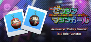 FULL METAL SCHOOLGIRL - DLC Bundle: Accessory: "Victory Daruma" in 2 Color Varieties banner