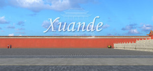 Xuande banner