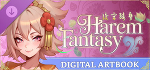Harem Fantasy - Digital Artbook banner