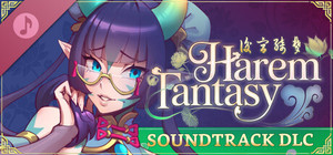 Harem Fantasy - Soundtrack banner