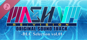 MASH VP! Re:VISION OST - DLC Selection vol.01 banner