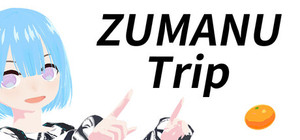 ZUMANU Trip banner