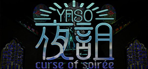 YASO 夜詛 cCrse of Soirée banner