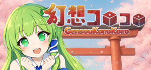 幻想コロコロ banner