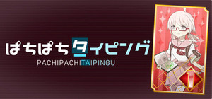 Pachi-Pachi Typing banner