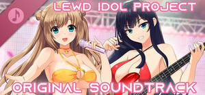 LIP! Lewd Idol Project Vol. 1 Soundtrack banner