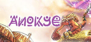 Anokye banner