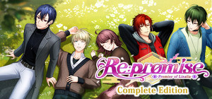 Re: promise - Promise of Linaria - Complete Edition banner