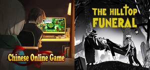 【双人抬棺】x【中国式网游】联动捆绑包 banner