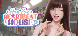 Heartbeat House: Hong Kong banner