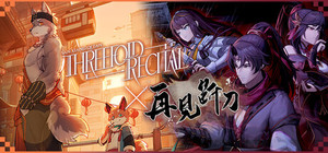 三相奇谈 x 再见断刀 banner