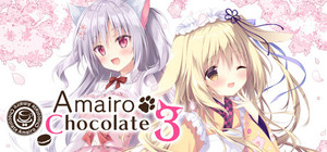 Amairo Chocolate 3 banner