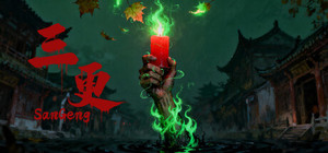San Geng banner