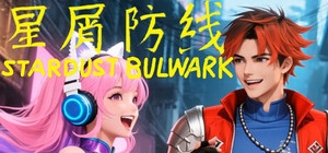Stardust Bulwark banner