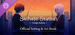 Saihate Station [Twilight Railway] Official Setting & Art Book banner