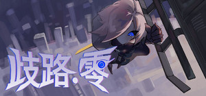 Astray: Zero banner