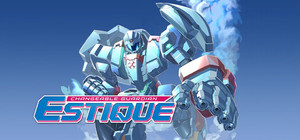 Changeable Guardian ESTIQUE banner