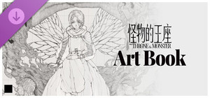 Throne of Monsters The ArtBook 怪物的王座 艺术设定 banner