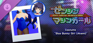 FULL METAL SCHOOLGIRL - Costume: "Blue Bunny Girl (Akemi)" banner