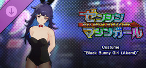 FULL METAL SCHOOLGIRL - Costume: "Black Bunny Girl (Akemi)" banner