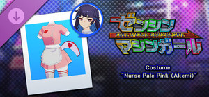 FULL METAL SCHOOLGIRL - Costume: "Nurse Pale Pink (Akemi)" banner