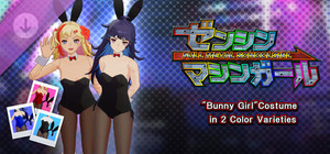 FULL METAL SCHOOLGIRL - DLC Bundle: "Bunny Girl" Costume in 2 Color Varieties banner