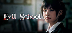Evil - School banner