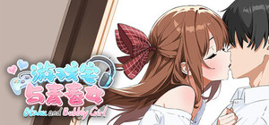 Otaku and Bubbly Girl - 游戏宅与青春女 banner