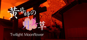 Twilight Moonflower banner