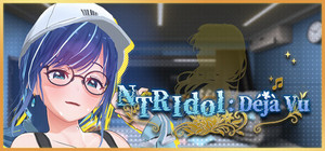 NTR Idol: Déjà Vu banner