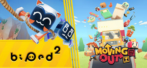 Moving Bipeds banner