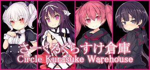 Circle Kurasuke Warehouse banner