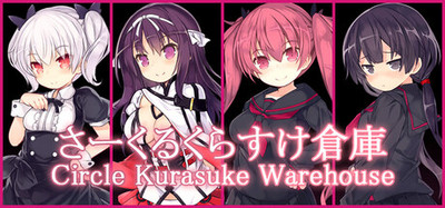 Circle Kurasuke Warehouse