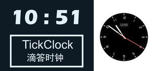 TickClock banner