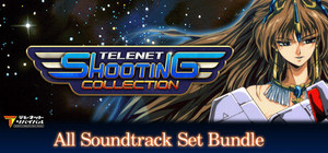 Telenet Shooting Collection : All Soundtrack Set banner