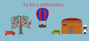 To be a millionaire banner