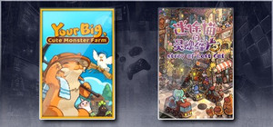 Your Big, Cute Monster Farm & Whisker Wanderlust: The Mosaic of Souls banner