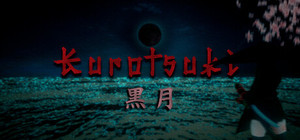 Kurotsuki banner