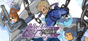 Nightmare Challengers banner