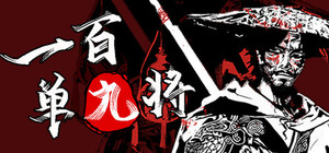 The 109th Hero banner