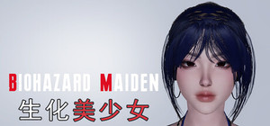 Bio Maiden banner