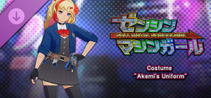 FULL METAL SCHOOLGIRL - Costume: "Akemi's Uniform" banner