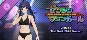 FULL METAL SCHOOLGIRL - Costume: "Cool Black Bikini (Akemi)" banner