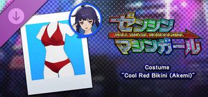 FULL METAL SCHOOLGIRL - Costume: "Cool Red Bikini (Akemi)" banner