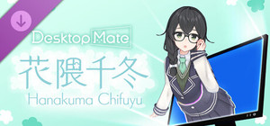 Desktop Mate Hanakuma Chifuyu banner