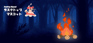 Pixel Bonfire (Desktop Mascot) banner