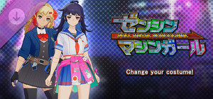 FULL METAL SCHOOLGIRL - DLC Bundle: Change your costume! banner