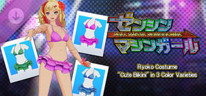 FULL METAL SCHOOLGIRL - DLC Bundle: Ryoko Costume: "Cute Bikini" in 3 Color Varieties banner