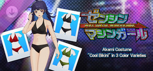 FULL METAL SCHOOLGIRL - DLC Bundle: Akemi Costume: "Cool Bikini" in 3 Color Varieties banner