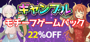 Gambling-themed game banner